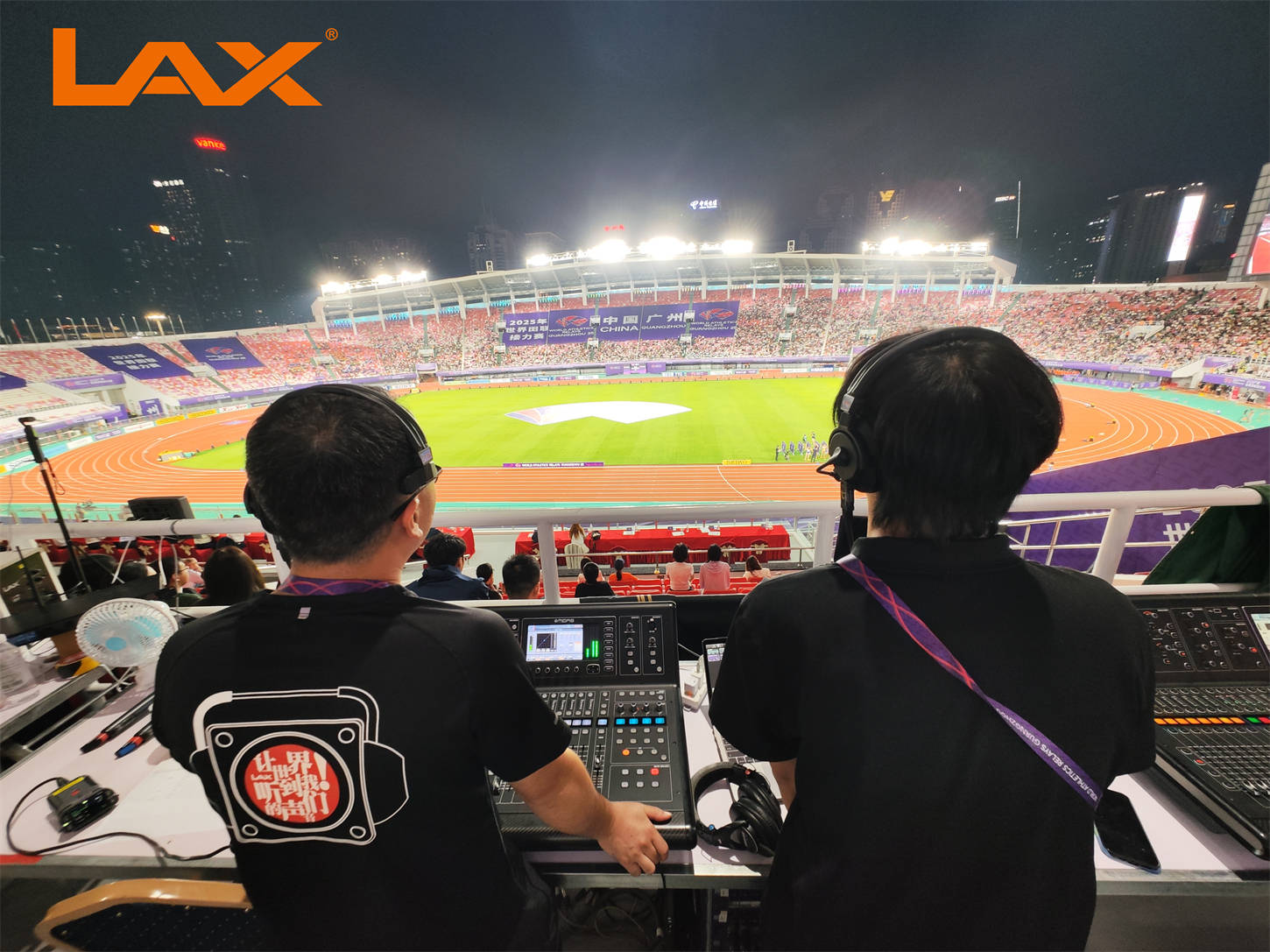 赛事筹备:场馆布置与安保措施升级 赛事筹备:场馆布置与安保措施升级