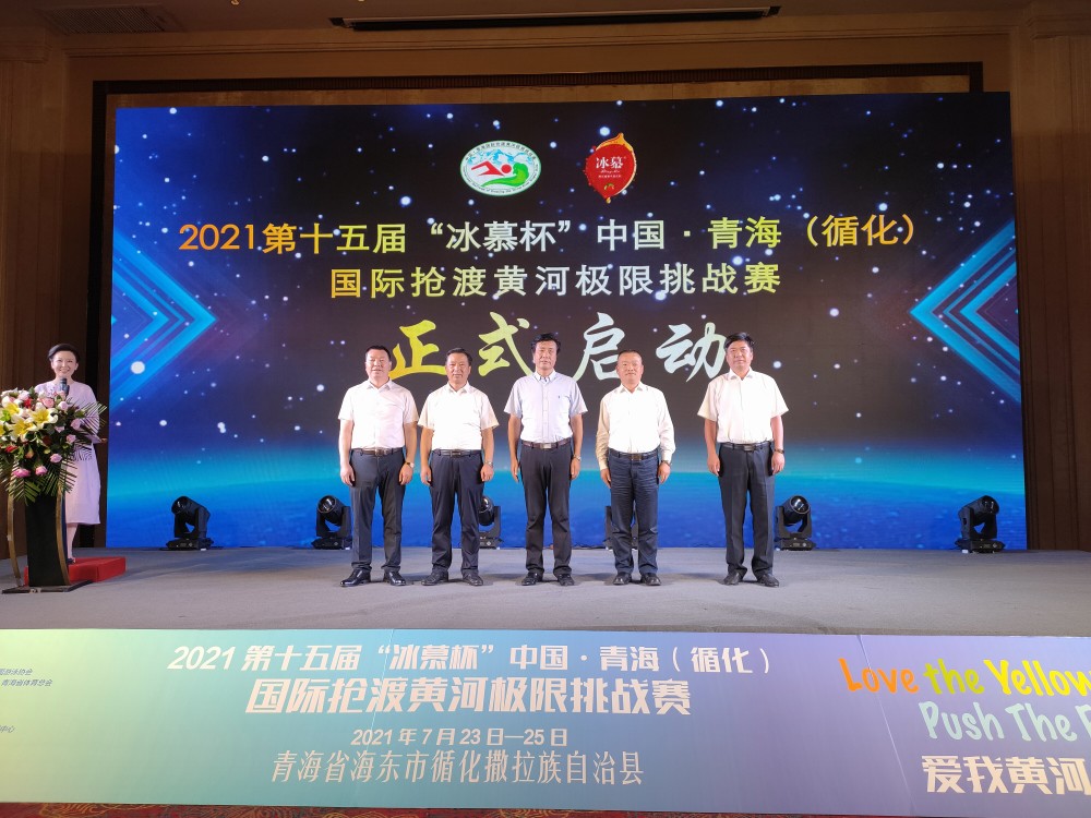 国际天悬飞索竞速赛,极速飞跃挑战极限的简单介绍 国际天悬飞索竞速赛,极速飞跃挑战极限的简单介绍