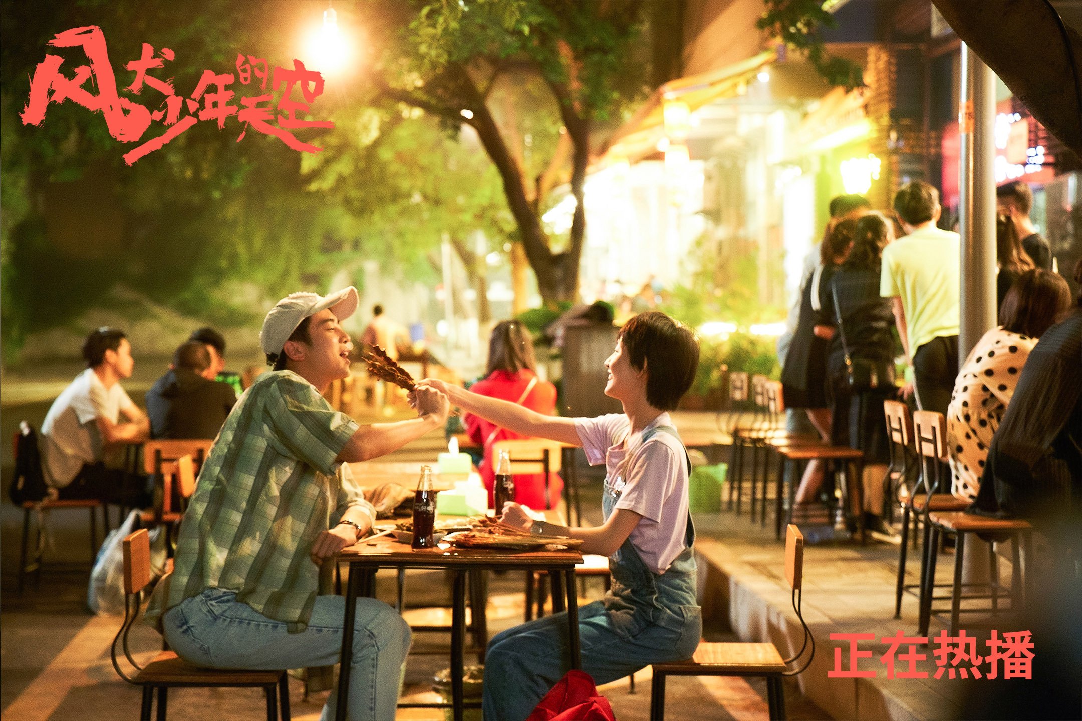 “中国足球运动员签约国际品牌,商业价值提升”,2021中国足球运动员排行榜前十名