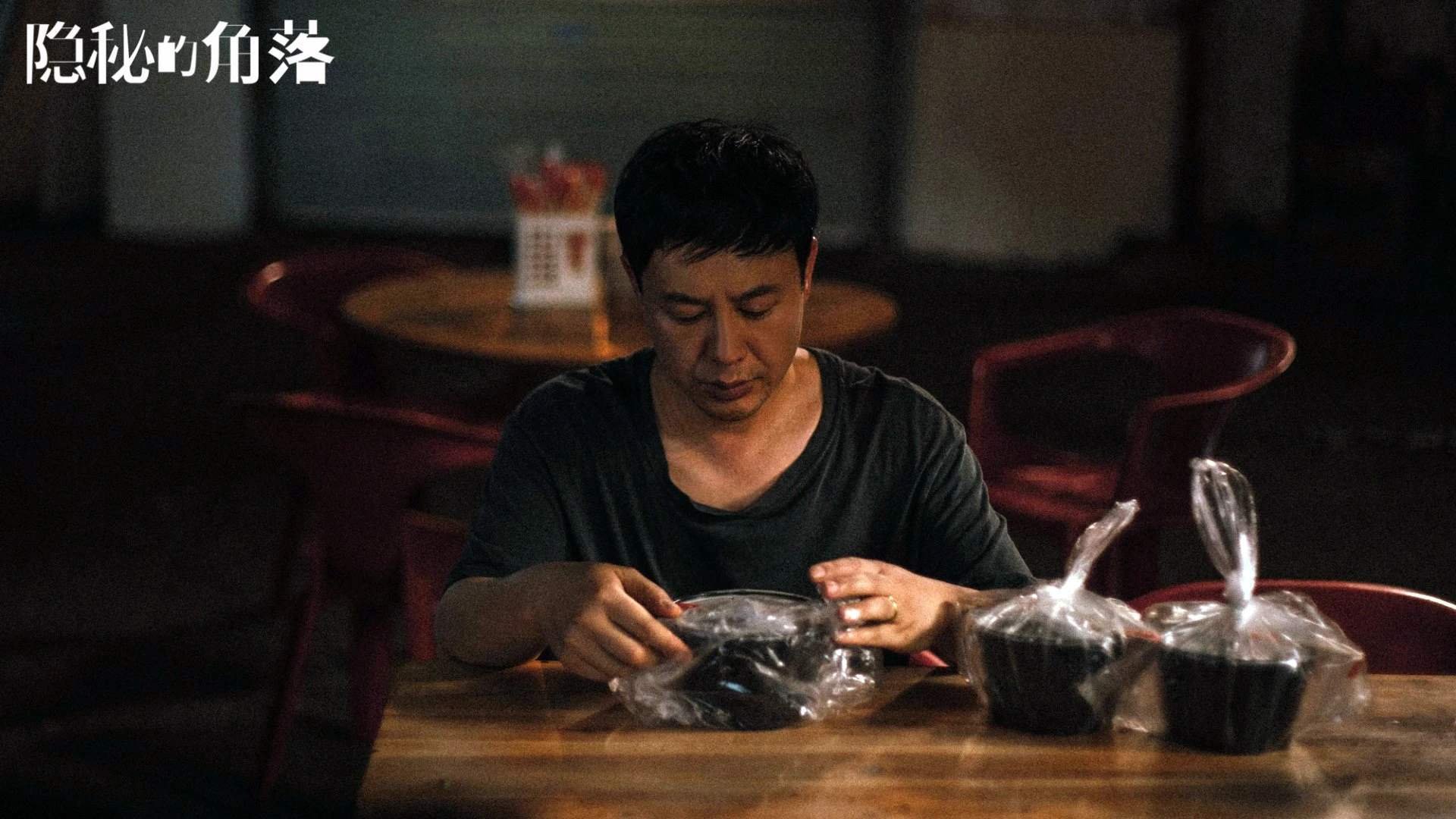 中超联赛引入多语言字幕,国际观众体验提升,中超 文字直播