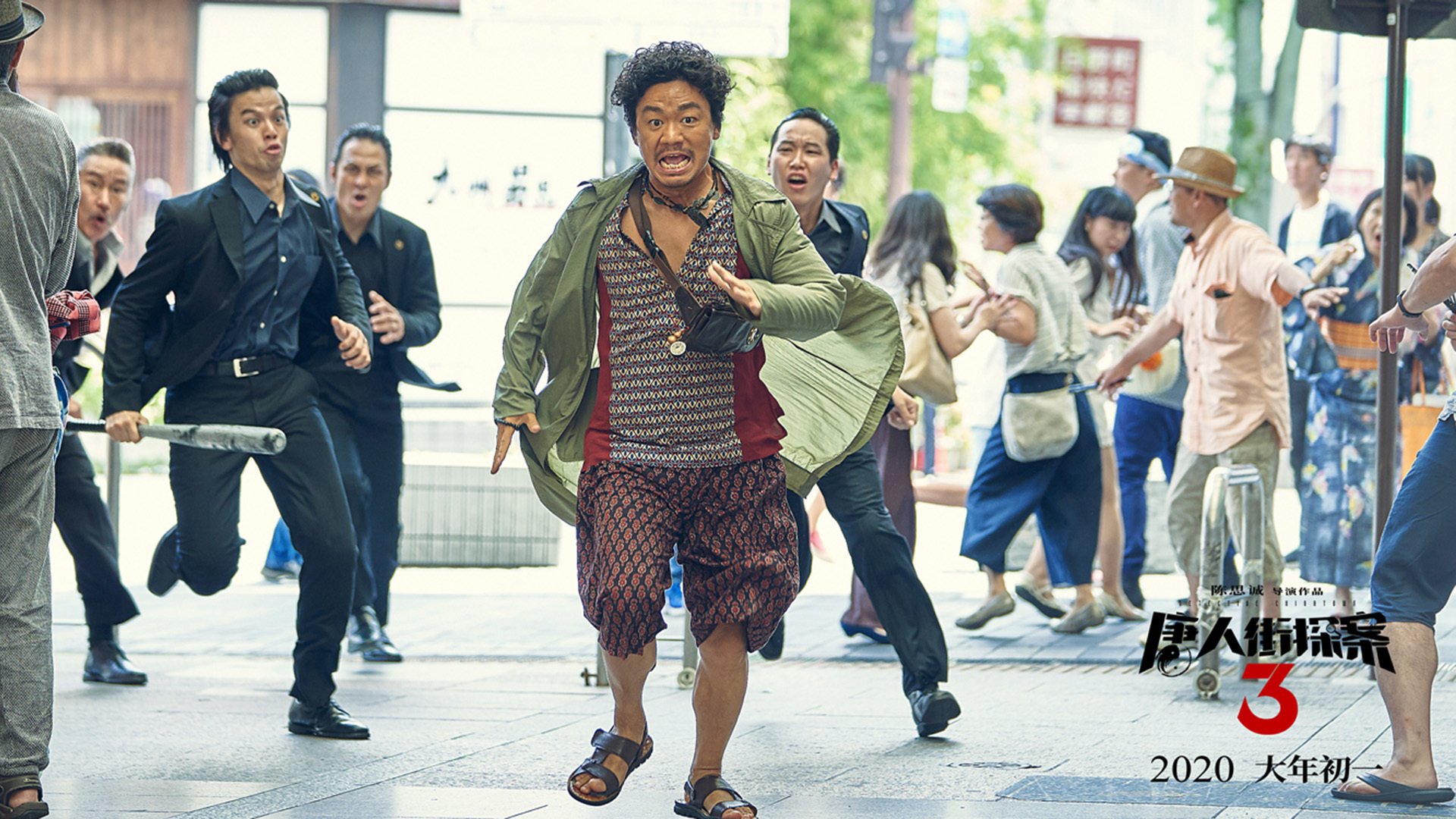 比赛中战术调整的典范:换人和变阵的魔法,球赛换人