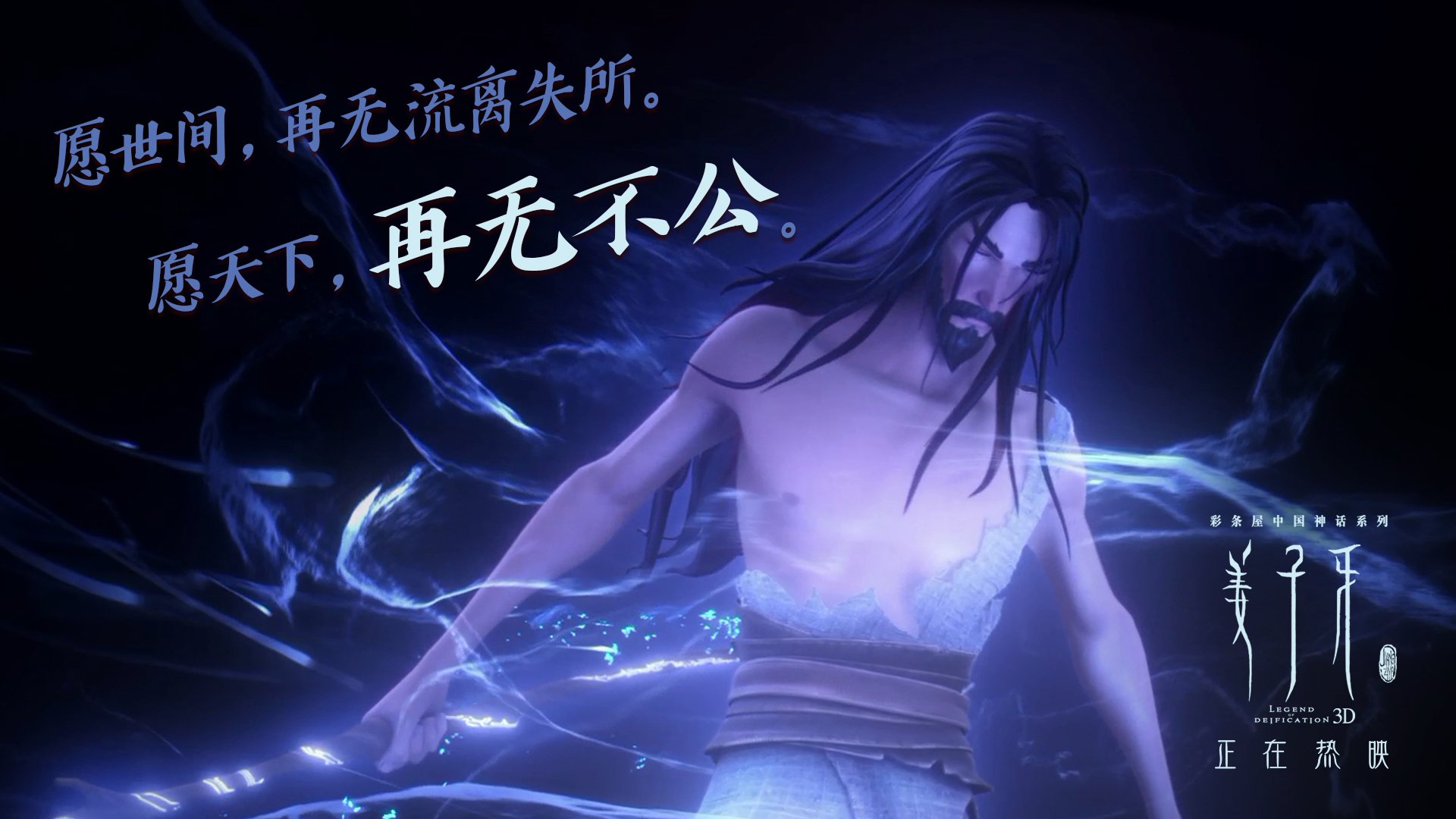 皇马签约欧洲新星,开启“未来皇马”计划,皇马时隔8年再进欧冠4强