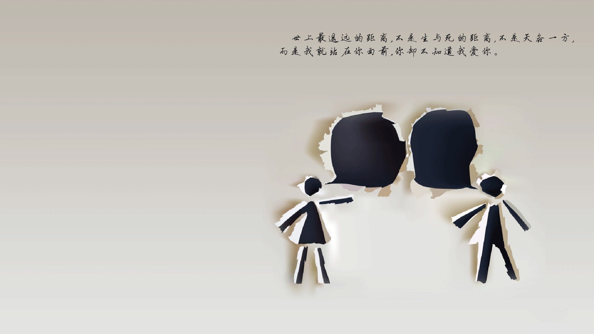 皇马绝杀巴萨,欧冠半决赛锁定一席,欧冠半决赛皇马vs马竞