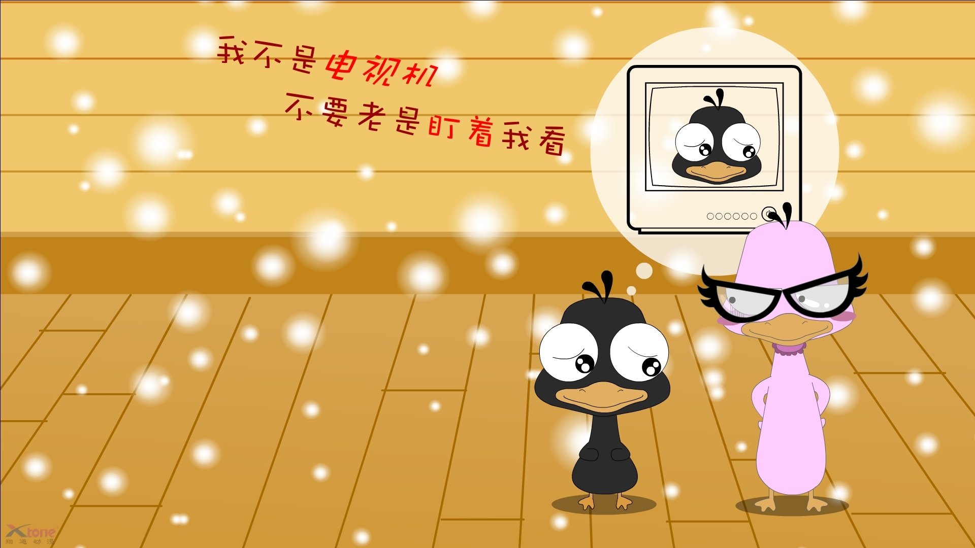 KPL赛事合作伙伴公布,kpl官方合作伙伴