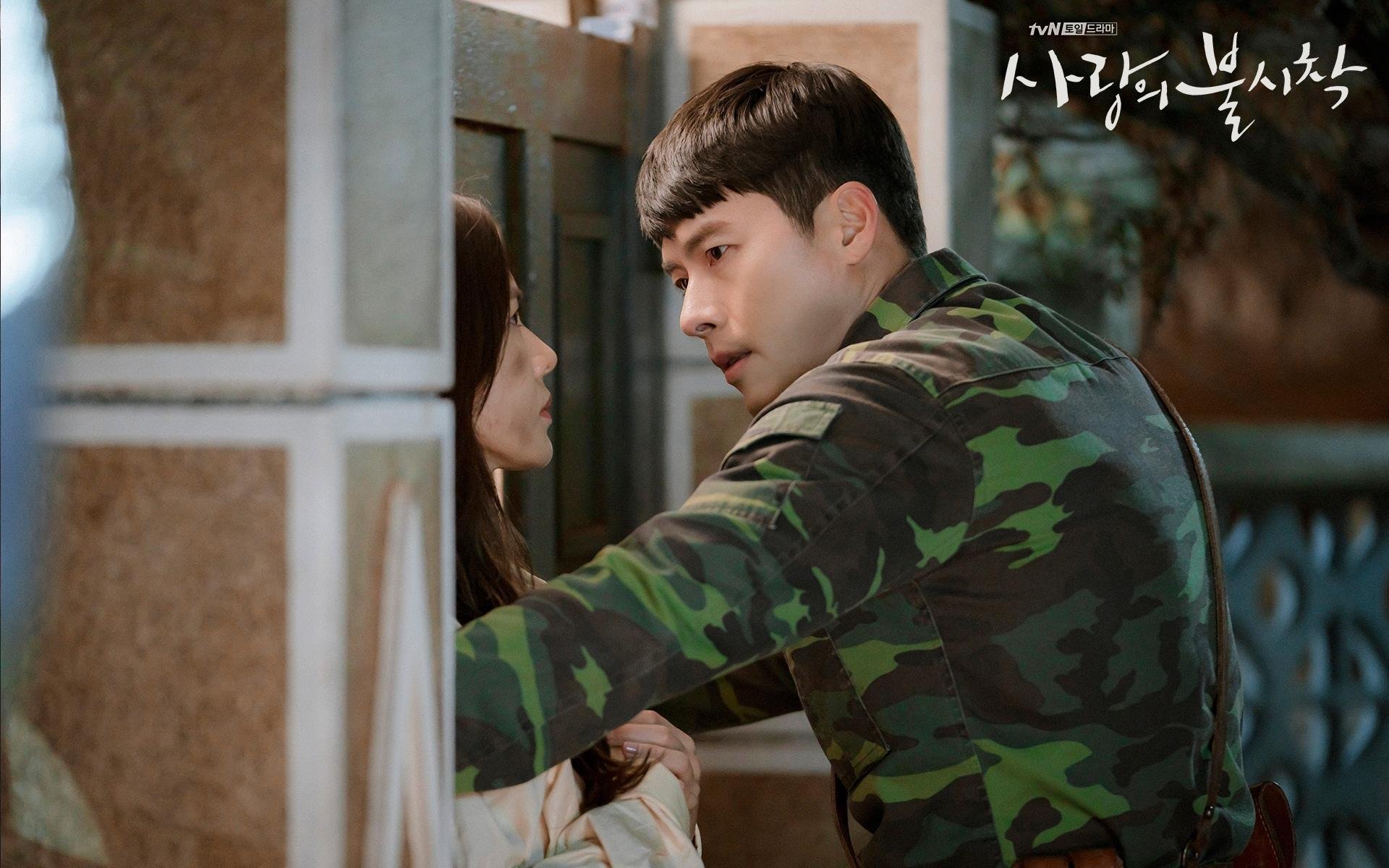 乐鱼电竞在线平台登录入口-世界女足锦标战激情上演，豪情壮志赛前一切，世界女子足球锦标赛