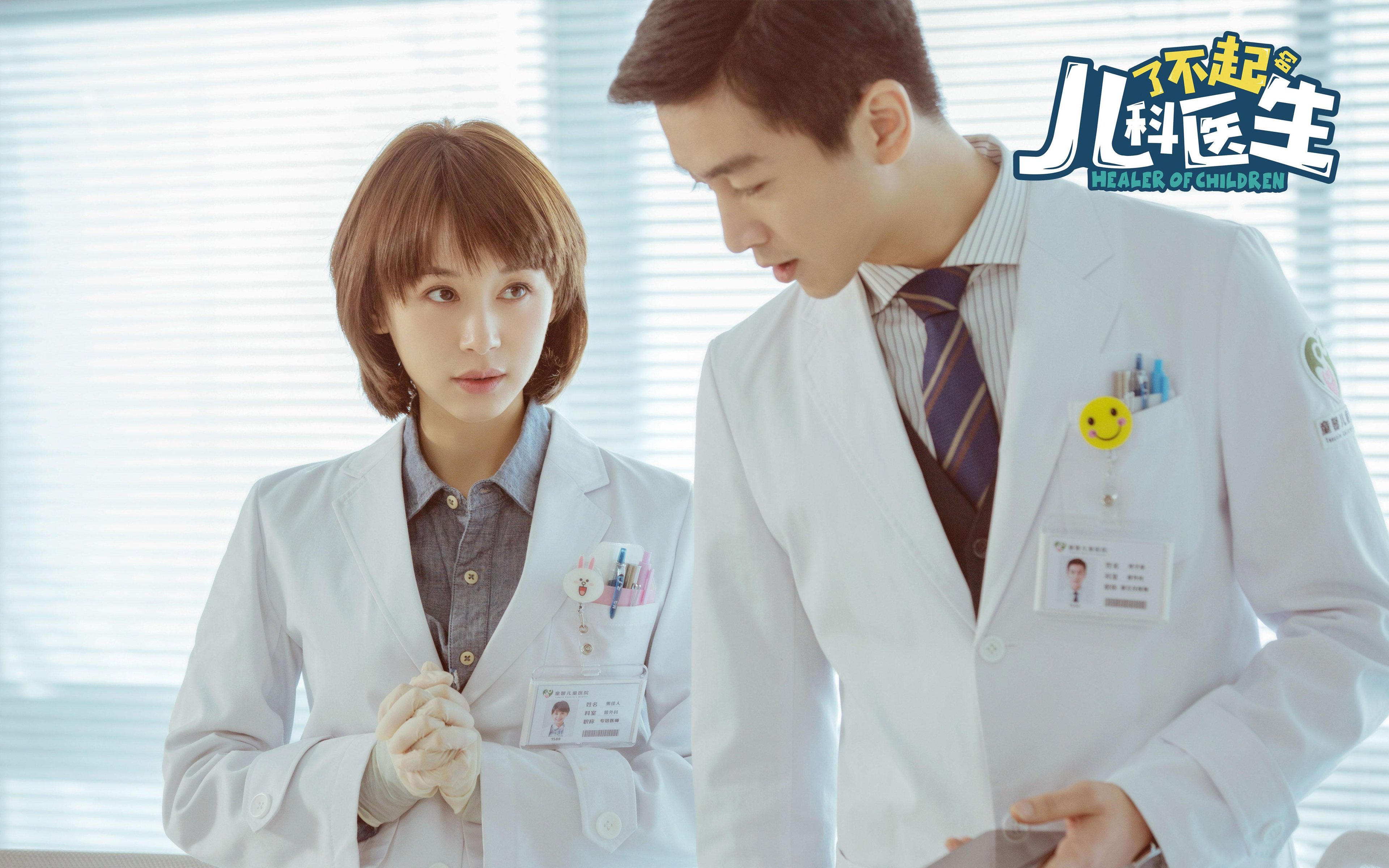 Leyu Sports (乐鱼体育)-法国足球联赛中场激战，场上火药味十足，法国队中场