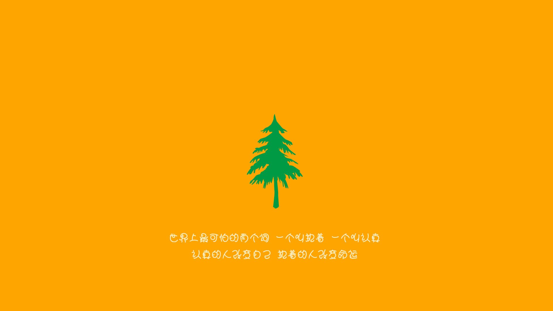 乐鱼app-热那亚客场逼平亚特兰大，帕亚诺维奇破门，热亚那vs帕尔马