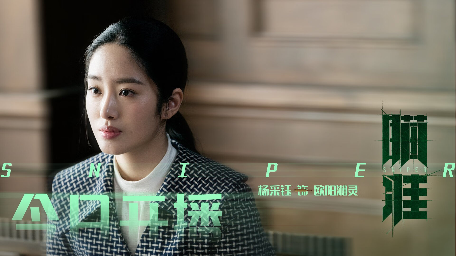 乐鱼体育平台app下载-中小学体育课教学反馈机制优化路径研究，中小学体育课存在哪些问题