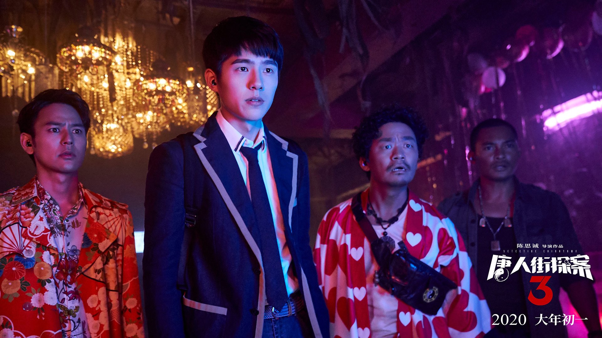 未来之星：年轻球员如何改变五大联赛格局，未来球星之路