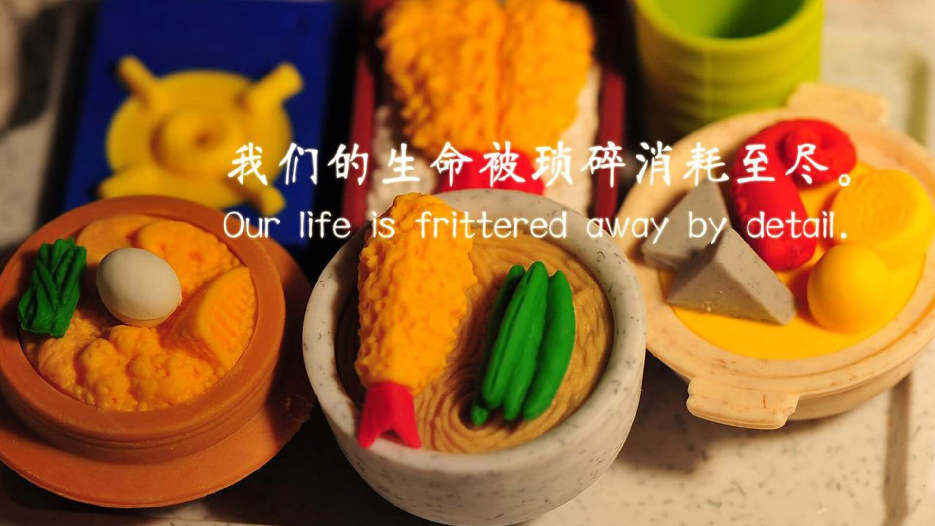 英超球队使用动态战术模拟提升防线横移速度的应用研究,英超vr新规则