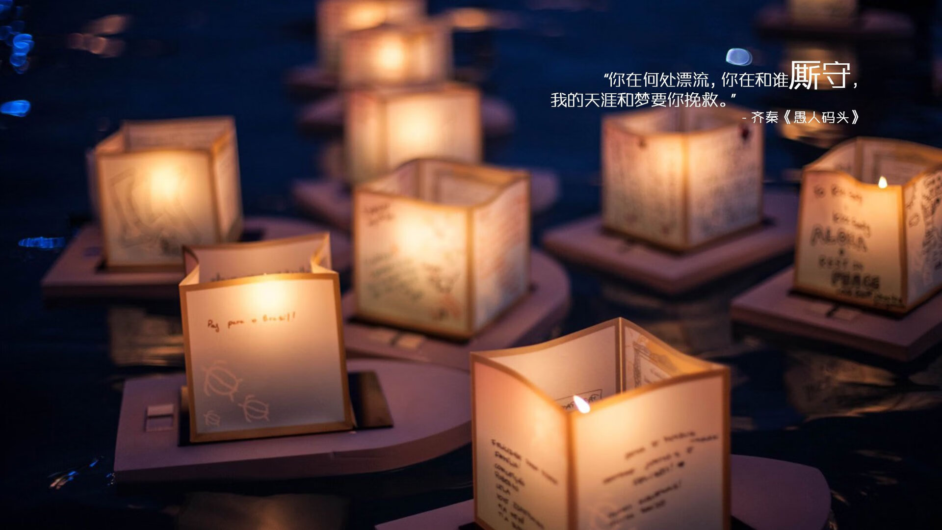 特色足球文化节让城市夜生活更丰富,成为文化交融的场所,足球文化节绘画作品