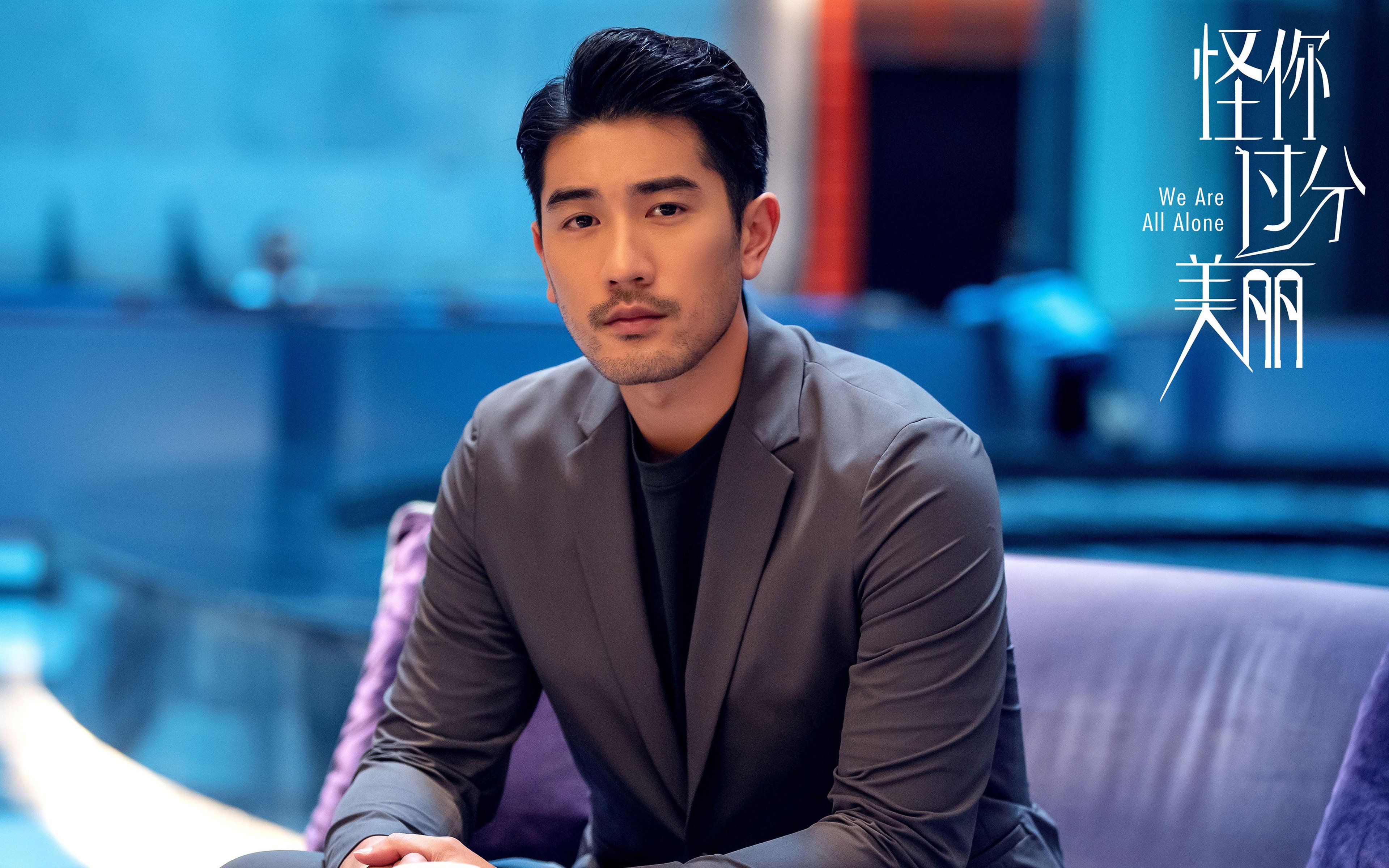 球迷自制战术分析视频走红社交平台体现民间分析水平，自制足球战术板