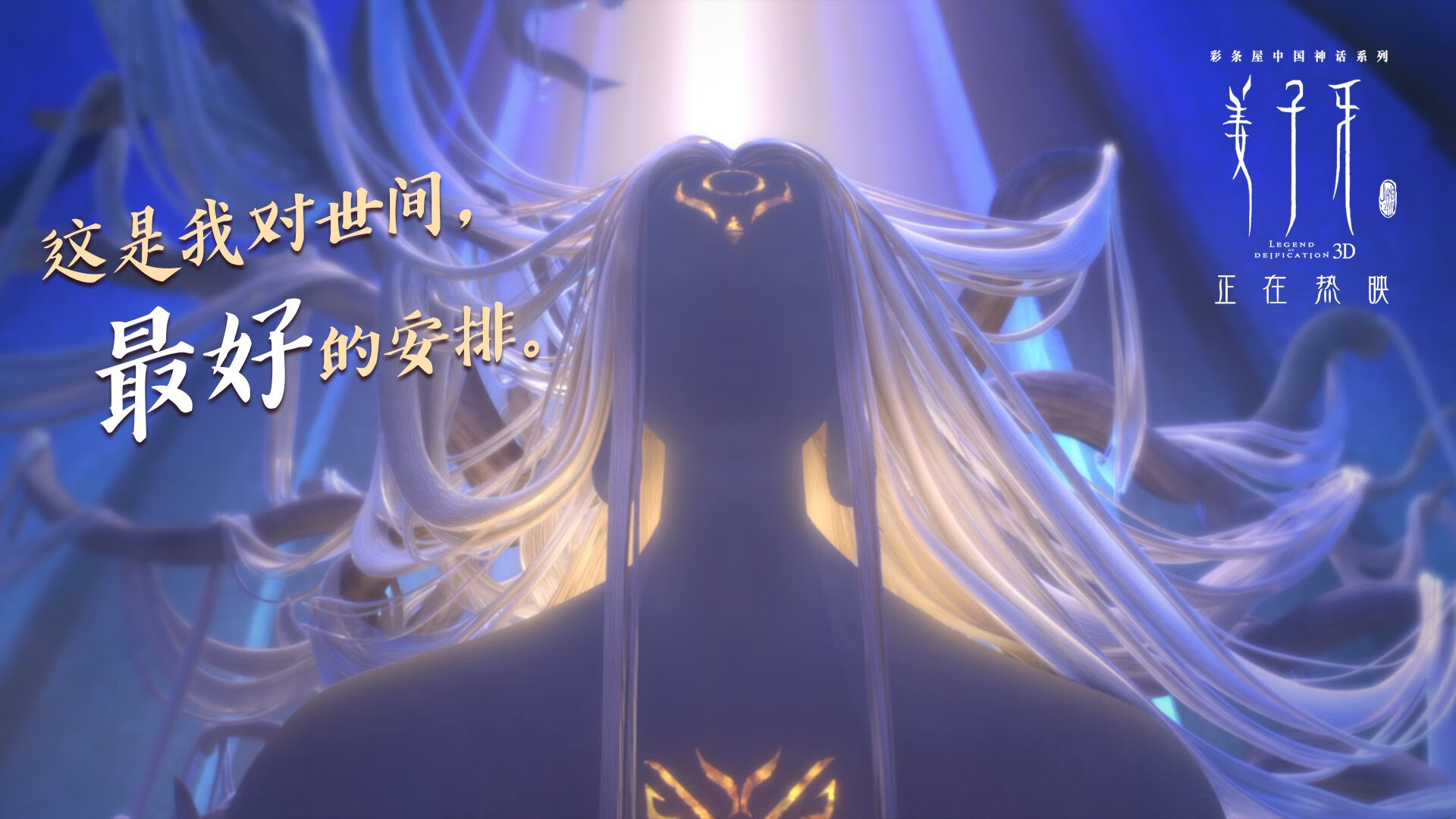 leyu乐鱼在线登录入口-英超散发的激情：每一次拼抢都令人心潮澎湃，英超精彩