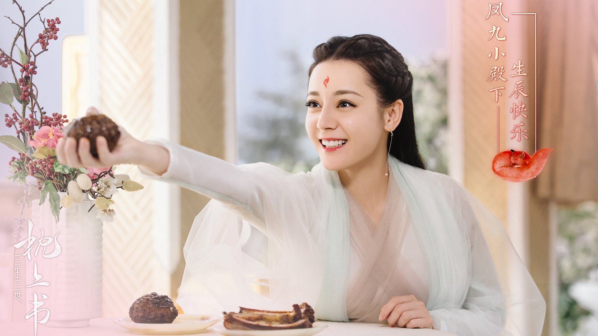 跨洲挑战杯开赛，另类对决看点十足，跨洲附加赛