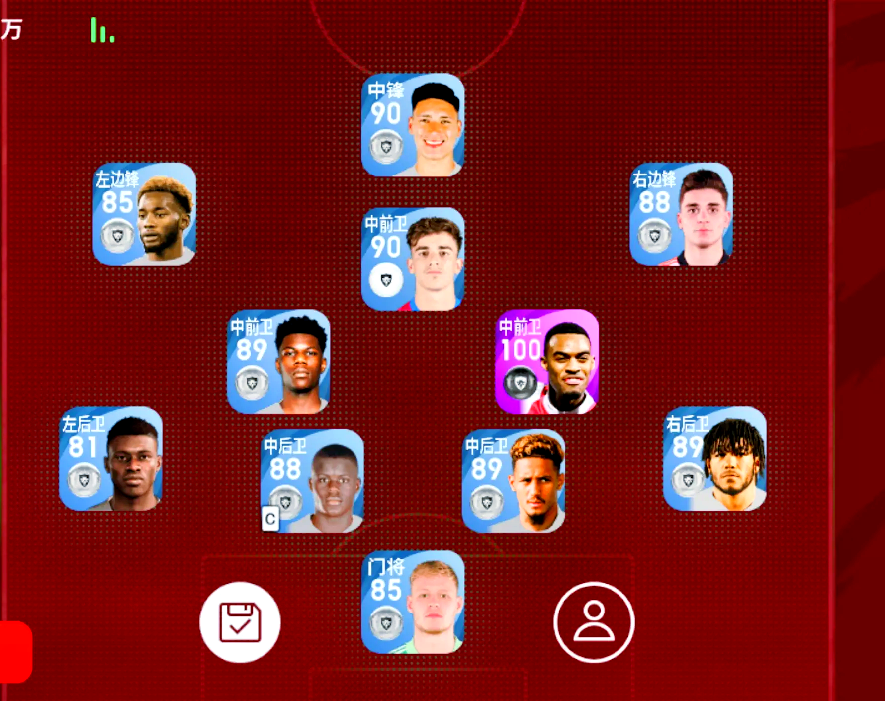 "球员交易市场：哪些明星可能会易主？"的简单介绍